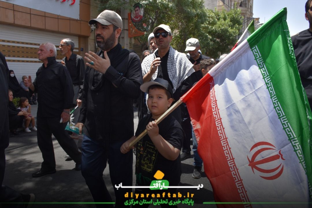 عزاداری مردم اراک در عاشورای حسینی