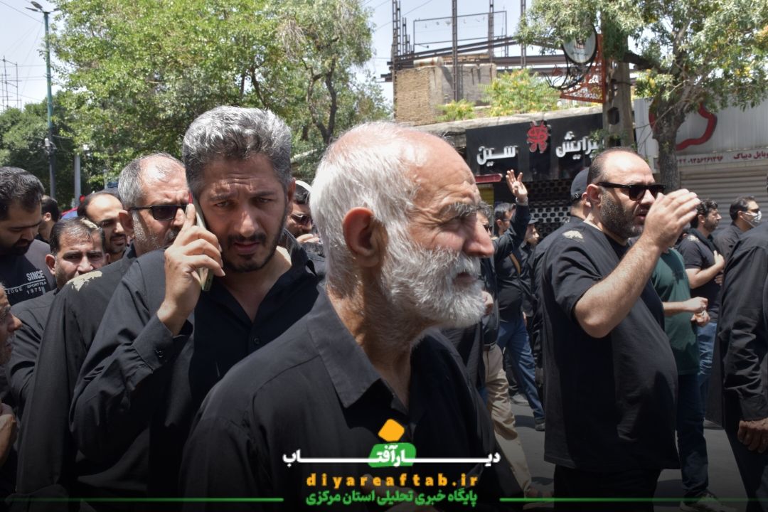 عزاداری مردم اراک در عاشورای حسینی