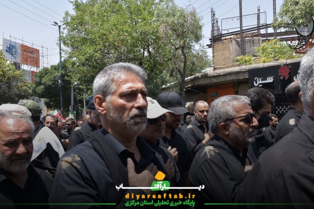عزاداری مردم اراک در عاشورای حسینی