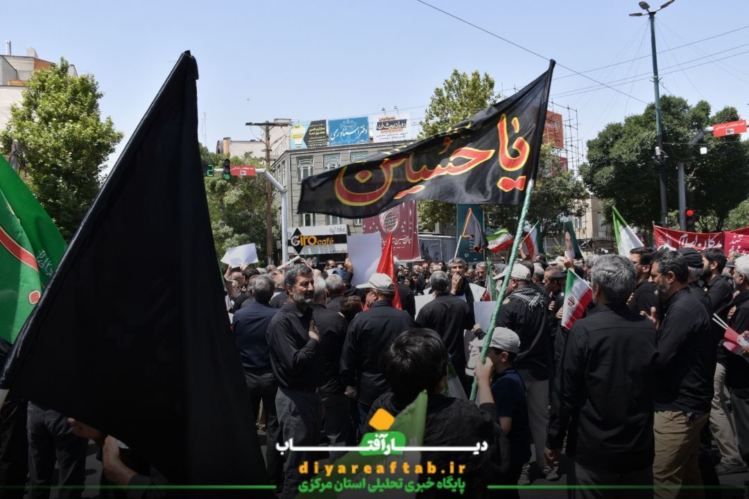 عزاداری مردم اراک در عاشورای حسینی