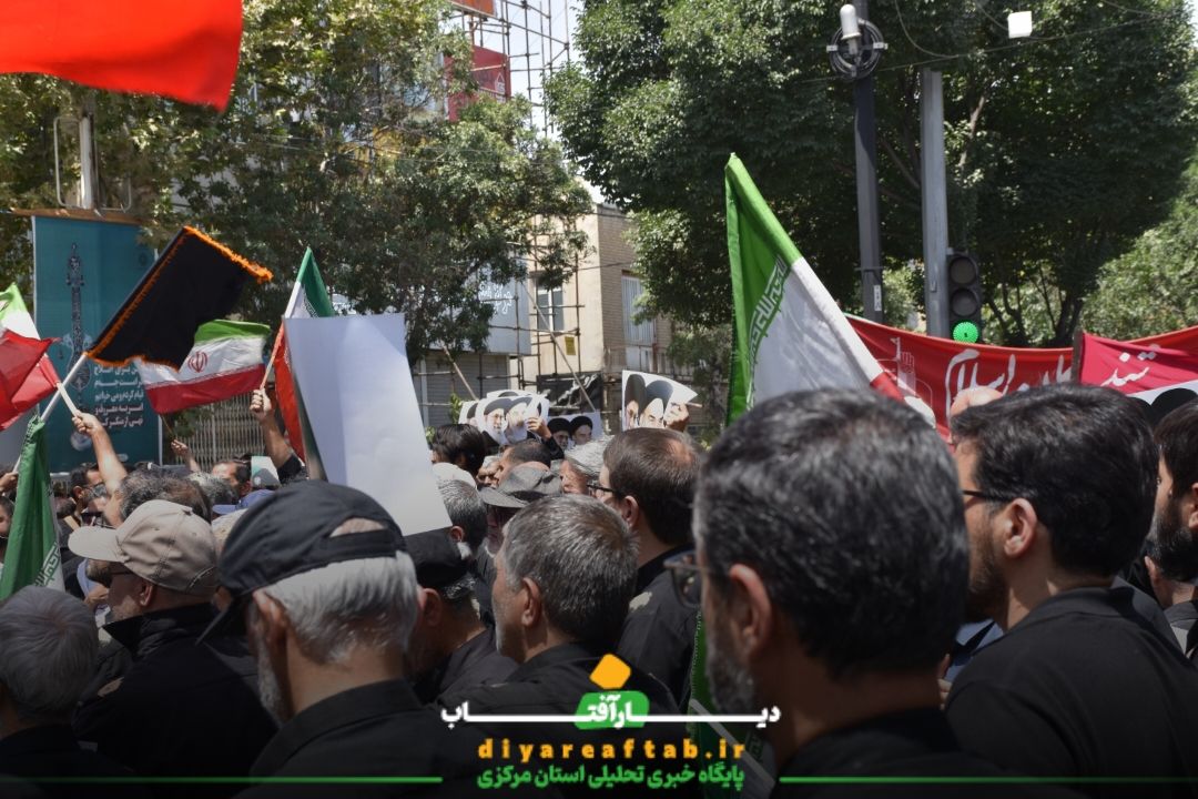 عزاداری مردم اراک در عاشورای حسینی