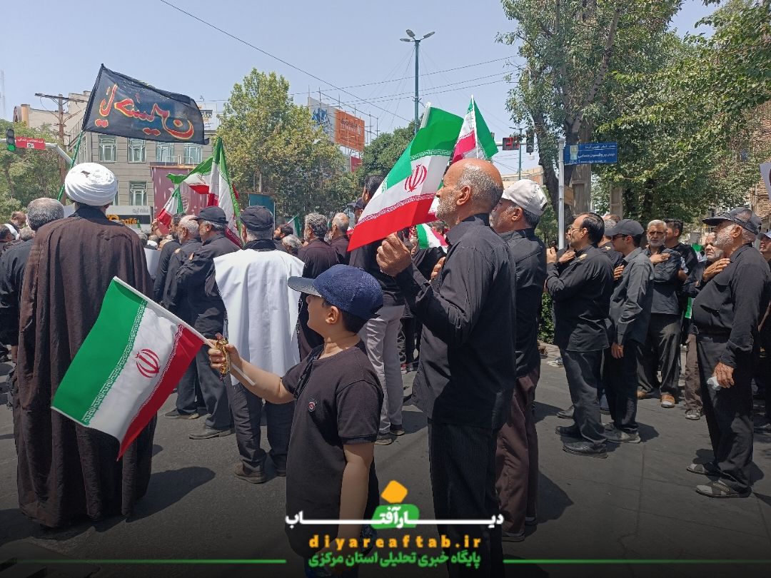 عزاداری مردم اراک در عاشورای حسینی