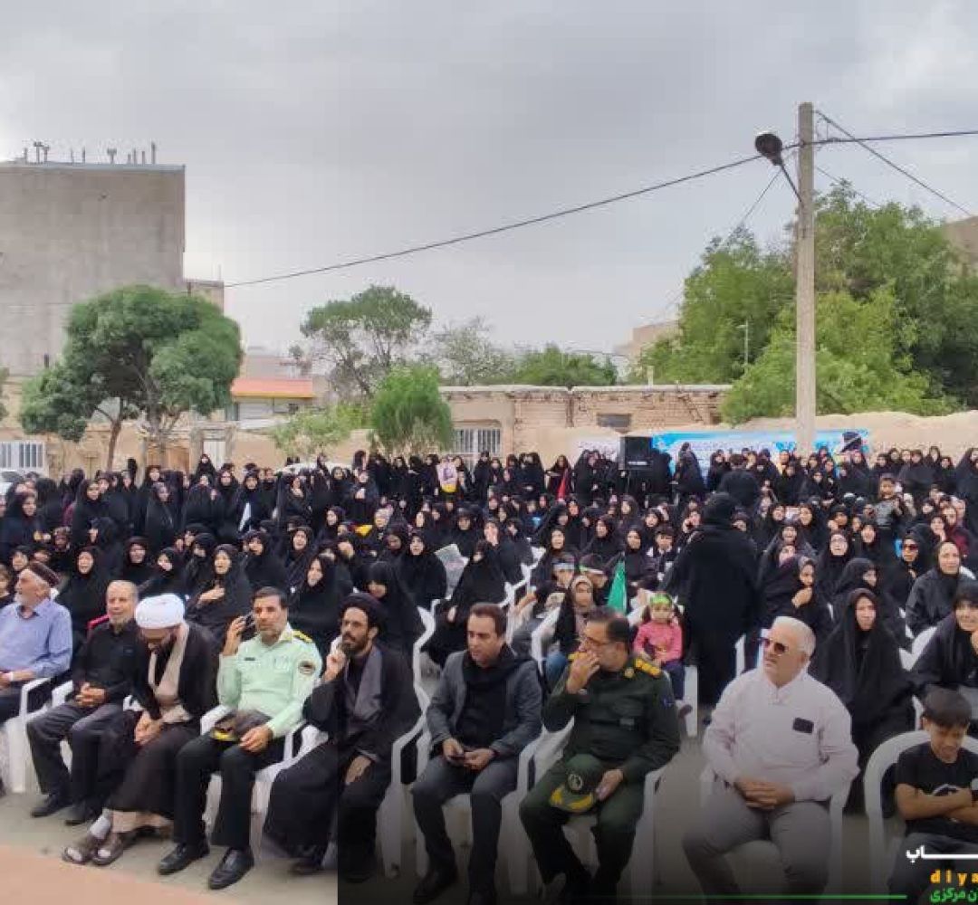 تجمع رهروان زینبی در کمیجان