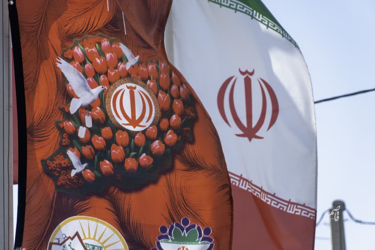 تشییع پیکر شهیدان «شیخی»