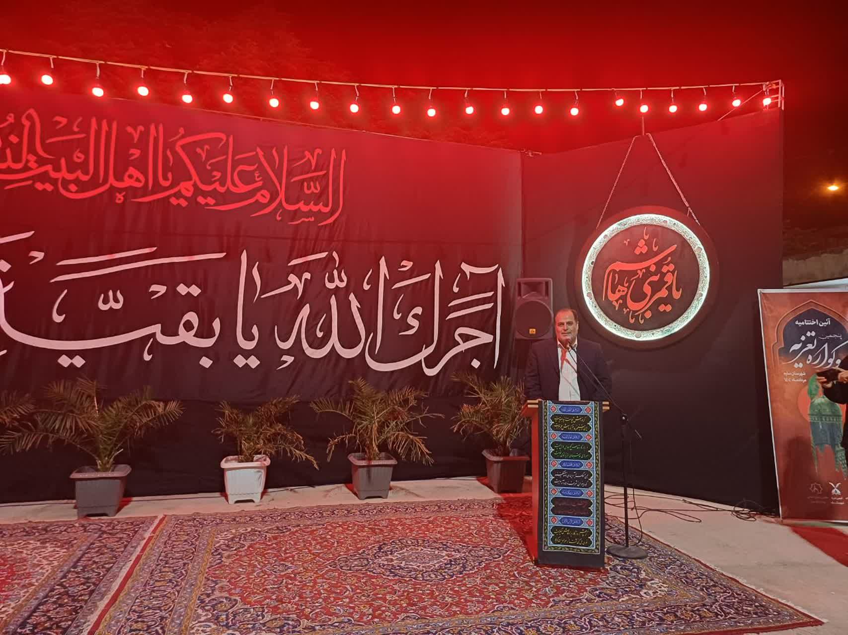 سوگواره تعزیه در ساوه به ایستگاه پایانی رسید