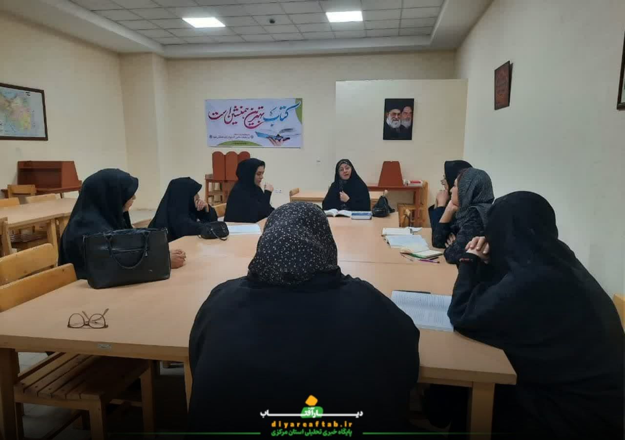 برنامه‌های فرهنگی در کتابخانه‌های مرکزی