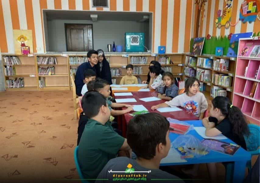 برنامه‌های فرهنگی در کتابخانه‌های مرکزی