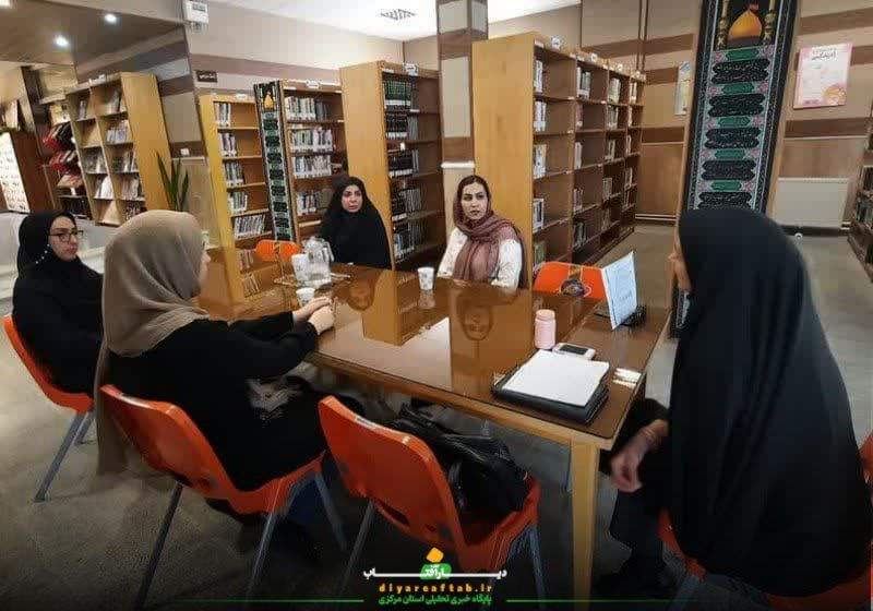 برنامه‌های فرهنگی در کتابخانه‌های مرکزی