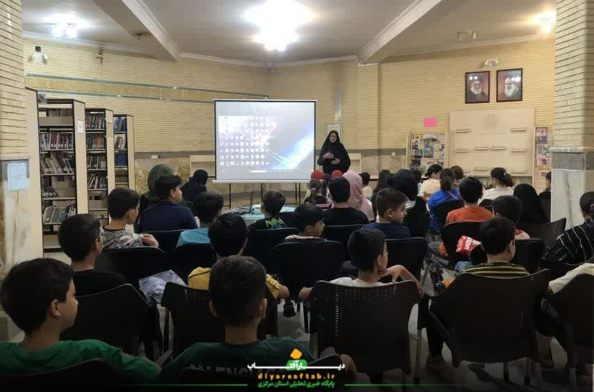 برنامه‌های فرهنگی در کتابخانه‌های مرکزی