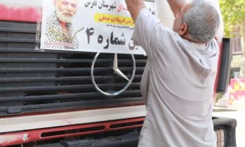 اعزام موکب میثاق با شهدای تفرش به عراق