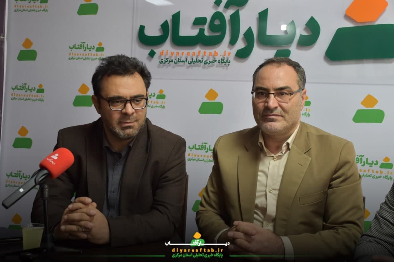 حضور مدیران شهری اراک در دفتر «دیار آفتاب»