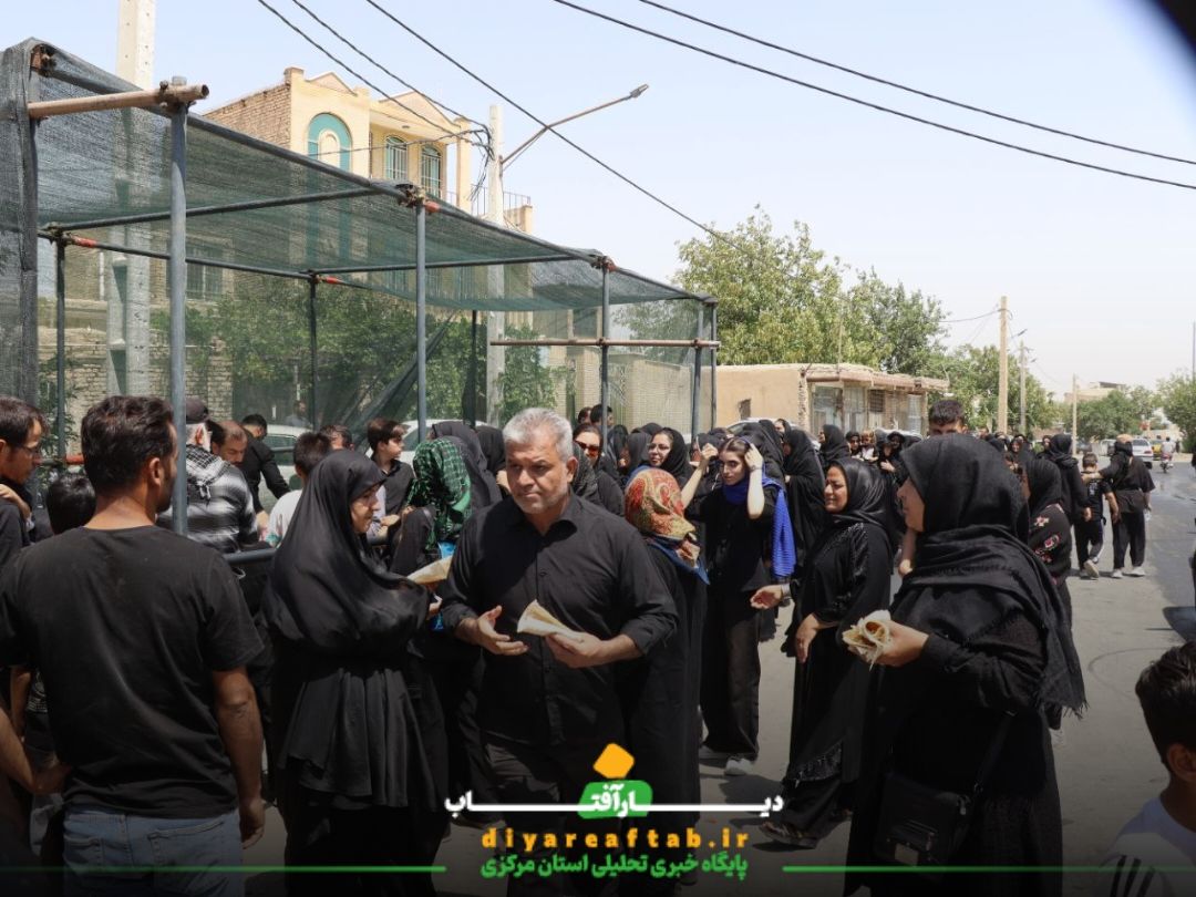 مراسم پیاده‌روی دلدادگان امام حسین (ع) در خمین