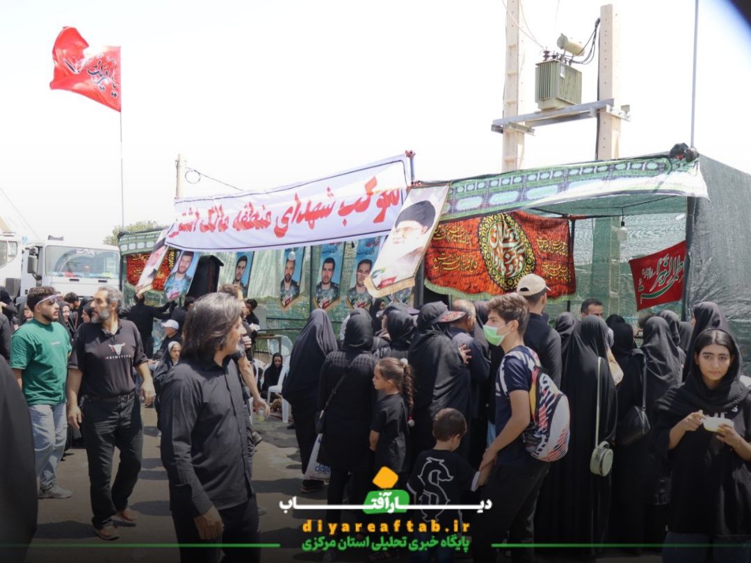 مراسم پیاده‌روی دلدادگان امام حسین (ع) در خمین