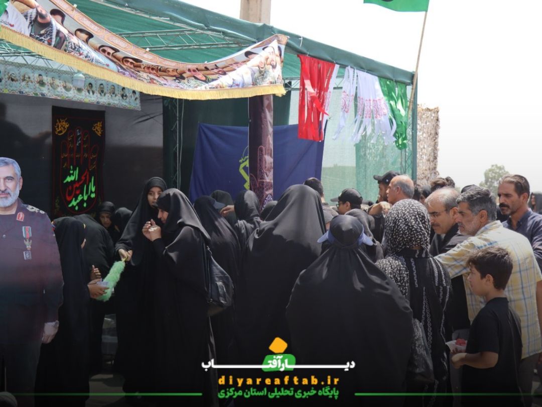 مراسم پیاده‌روی دلدادگان امام حسین (ع) در خمین