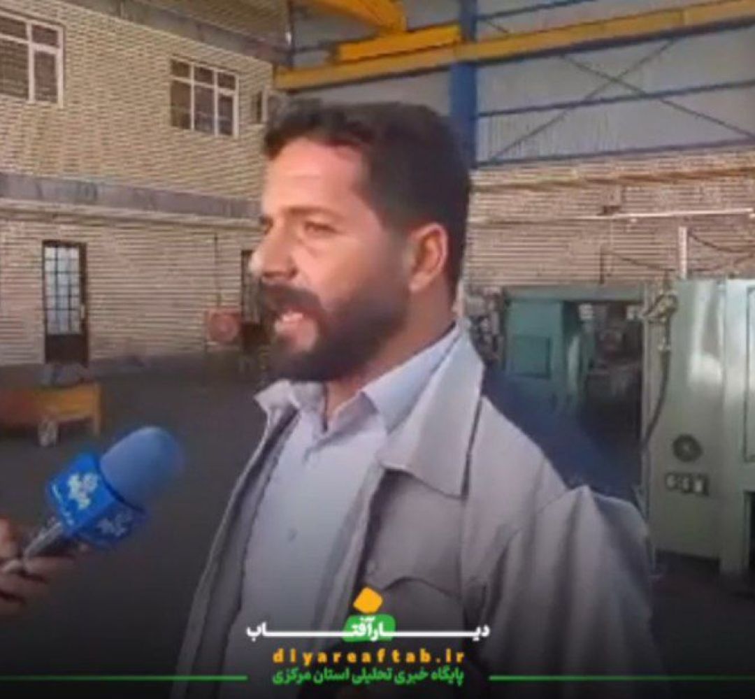ایجاد اشتغال ۴۵ نفری با راه‌اندازی کارگاه ریخته‌گری