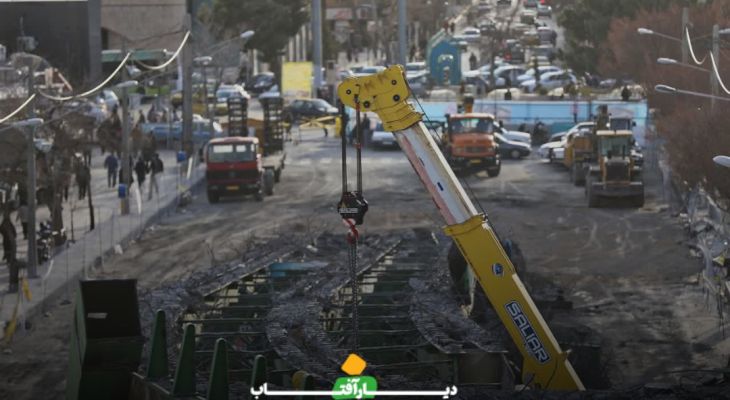 روز هفتم عملیات حذف پل خیبر در اراک